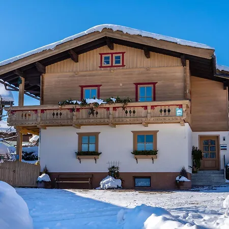 Peaceful In Salzburg Near Area Appartement Piesendorf